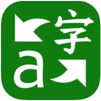 how to switch translations logos web app how to switch translations logos web app